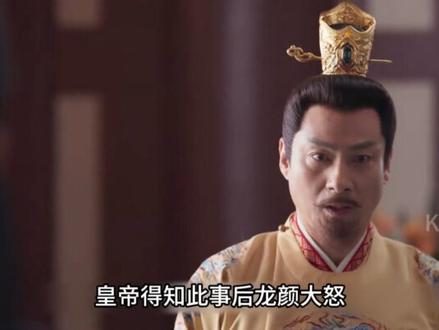 万千山暴毙迷局,疳霉疮藏南赵谋#看好剧 #御赐小仵作2