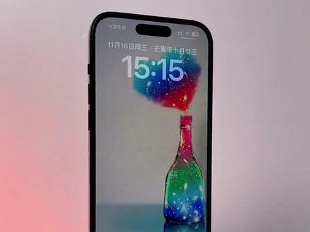iPhone发烫问题,教你三步解决#苹果手机 #数码科技 #iphone使用技巧 #ios技能 #手机使用技巧