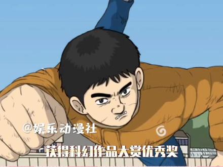 #暑假档韩剧推荐 我压箱底的宝藏终于要被发现了吗#moving #姜草