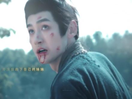 永远会为这种亲情所动容 #逍遥 #汪铎 #电视剧逍遥