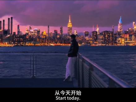 今天就是2026年的第一天了 我亲爱的好朋友愿你新年胜旧年 最后新年快乐我的朋友
#纽约 #inmyfeelings #拍出电影感#青年创作者成长计划 #跨年2026