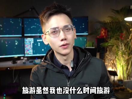 给同学们安利个宝贝儿维格,效率提升反内卷,移动办公不求人#自我成长 #学习方法 #遗忘曲线
