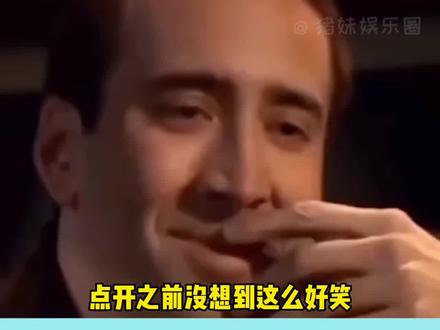 点开之前没想到这么好笑!#范湉湉