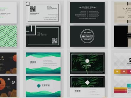 怎么自制个人名片?分享超好用创意名片在线制作生成工具,赶紧收藏!#名片设计 #个人名片 #名片模板 #一键生成名片 #创意名片