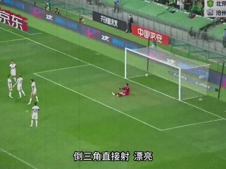 解说员:我刚刚说了什么#2023中超联赛 #足球的魅力 #搞笑视频