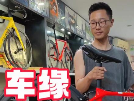 与外地车友 因静藤c40公路车轮组结缘 顺便聊一下技师调车#让骑行成为一种生活 #自行车维修 #单车推荐