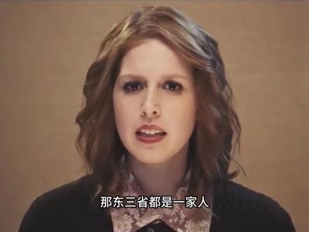 黑吉辽还是辽吉黑,#东北三省是一家
海南是东北办事处。