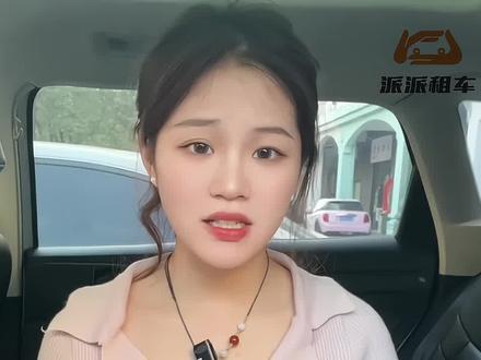 十五岁少年一脚踩出十七万#长沙派派租车#兰博基尼被踩车主已提起诉讼 #兰博基尼