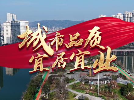 2023年,广丰区城市品质宜居宜业。#江西广丰