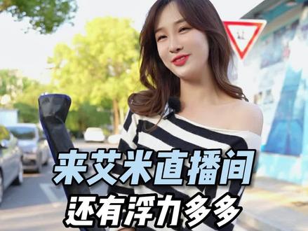 磨叽什么,还不快去钓鱼#钓鱼 #爱生活爱钓鱼 @DOU+小助手