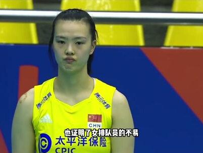 女排25岁前国手退役!如今转型基层教练,为中国女排选拔人才 #排球女神 #女排 #排球 #排球比赛