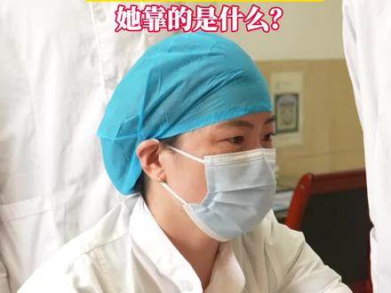 在第40个教师节即将到来之际,泰州职业技术学院推出“泰职工匠”系列短视频,请看泰职院“工匠”型教师卢嘉静—— 一家四代学医,专攻口腔医学32年,身兼两职赢得双重口碑!她不仅精通口腔正畸技术,带领团队不断突破,创新诊疗方法,让患者重新绽放自信笑容,同时将优秀的理念和模式引入讲台,使学校的口腔医学教育更加贴近国际标准,培养出了一批批具有竞争力的优秀口腔人才。几十年来,卢嘉静取得口腔正畸实用新型专利5项并先后获得了江苏省青蓝工程培养对象、泰州市十佳青年教师等荣誉。