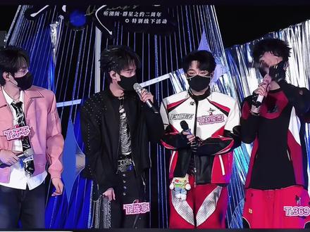 一直在笑啊老师们哈哈哈哈哈哈哈@𝑇.369⚡️
#听潮阁二创 #听潮阁群星之约二创 #听潮阁369 #t369 #天马行空369霹雳创作营