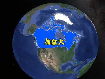 中国移民最多的国家,5年接收12万中国富豪,均放弃中国国籍 #地理知识 #地球 #地理 #探索地球