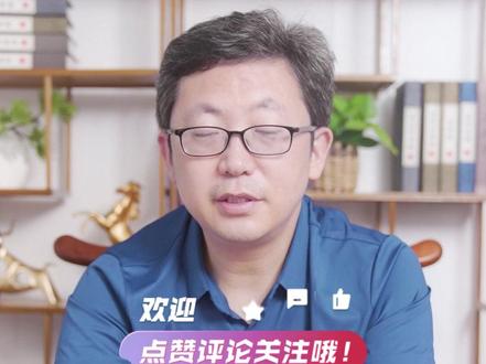 买八角要注意,当心剧毒假八角,千万别踩坑#调料 #健康科普 #靳先生的健康生活