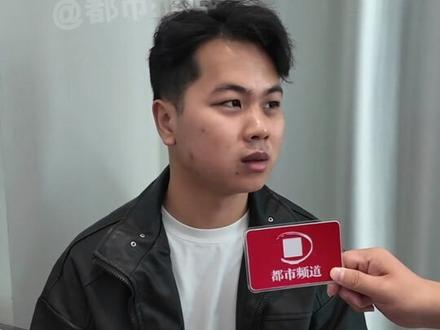 男子11.11元抢到小米冰箱,系统错误导致不发货?男子:补偿30元红包 感觉跟玩一样#媒体精选计划