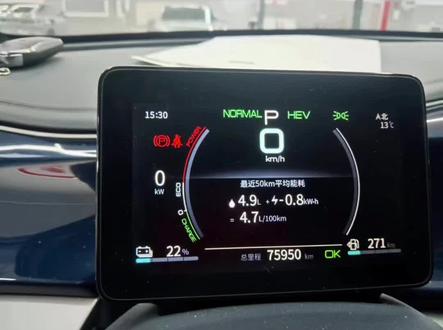 #比亚迪秦plus 一招教会你如何判断小电瓶坏了