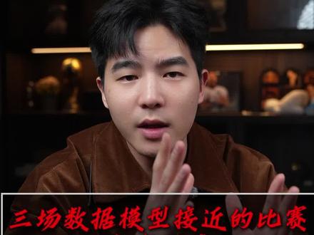 千叶市原VS大宫松鼠RB 德岛漩涡VS磐田喜悦 济州SKVS水原三星 阿德莱德联VS布里斯班狮吼 乌德勒支VS特温特 克雷莫纳VS莱切 柏林赫塔VS马格德堡 不伦瑞克VS基尔 纽伦堡VS菲尔特 埃尔切VS赫罗纳 阿尔克马尔VS前进之鹰 福伦丹VS奈梅亨 卡利亚里VS罗马 尼斯VS昂热 汉堡VS云达不来梅 巴伦西亚VS塞维利亚 埃斯托里尔VS摩雷伦斯 鹿特丹斯巴达VS布雷达 布莱尼VS奥勒松 勒阿弗尔VS巴黎FC 欧塞尔VS梅斯 富勒姆VS水晶宫 多特蒙德VS霍芬海姆 拉齐奥VS博洛尼亚 西班牙人VS巴列卡诺 阿马多拉VS阿罗卡 阿尔维卡VS葡萄牙国民 弗鲁米嫩塞VS巴伊亚 那不勒斯VS尤文图斯 洛里昂VS里昂 皇家马德里VS维戈塞尔塔 通德拉VS波尔图 #阿德莱德联VS布里斯班狮吼 #富勒姆VS水晶宫 #济州SKVS水原三星 #汉堡VS云达不来梅 #那不勒斯VS尤文图斯