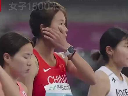 5月28日,在韩国龟尾市举行的第26届亚洲田径锦标赛女子1500米决赛中,中国选手、通化市体育运动学校培养输送的运动员李春辉以4分10秒58的成绩力压群芳,夺得冠军,并刷新个人最好成绩。
李春辉出生于吉林省通化市,2012年春天,12岁的她在一次运动会上,被通化市体育运动学校教练员张吉国发现,同年正式入校开始了正规田径中长跑项目训练。据张吉国教练介绍:李春辉从小身材出众,各项指标优于同龄其他队员,并且意志品质顽强,好胜心极强,训练生活均能够严格要求自己。凭借优秀的表现早早的被学校确立为重点培养对象,师徒二人经过4年刻苦的训练逐渐崭露头角。2016年全国青少年锦标赛第一次参加全国比赛一举成名获得800米、1500米双料冠军。2017年代表祖国参加在泰国举办的亚洲少年田径锦标赛,击败亚洲各国运动员获得女子1500米冠军。2018年参加全国青年锦标赛再获女子800米冠军。2019年跨级参加成年组全国精英赛勇夺女子800米金牌,首次在站在全国成年组赛事最高领奖台。在校期间凭借一系列优异的成绩,成功输送吉林队,并入选国家队代表祖国参加国际赛事为国争光。
近几年,李春辉连续多次获得国内各大赛事冠军,逐步确立了国内女子中长跑项目的领先地位,在本届亚锦赛上获得的金牌,也为她全力备战第十五届全运会注入强劲信心。#体育精神 #冠军#比赛现场