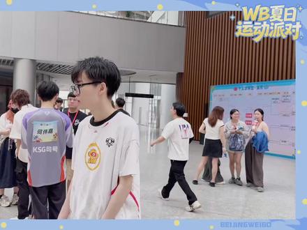 【2026康平路运动会回顾】之“保龄球”全中的小悦🎵 #2026康平路运动会 #北京wb听悦 #北京WB #KPL