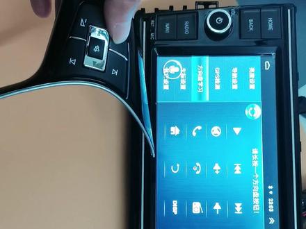 多功能方向盘按键学习设置方法2(先按中控屏功能,然后再按方向盘按键)