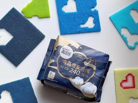 挑战❗️用拼豆做立体微缩景观地貌 我用上万颗拼豆,做了一块会发光的微缩地貌摆件,从深海到高山,把山河缩进巴掌大的世界。沉浸式拼豆手工真的很治愈
#拼豆 #立体拼豆 #微缩世界 #手工diy