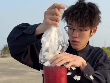 零成本制作巨型礼花炮,用他制造一场大雪#手工 #手搓万物 #抖音知识年终大赏