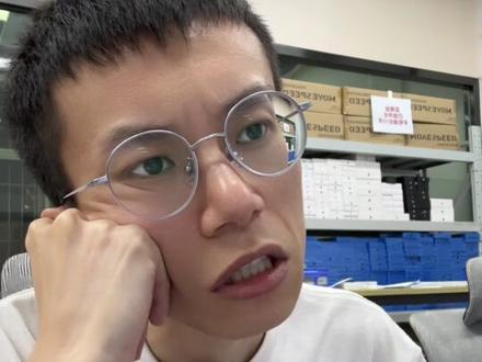 还威胁我要找工商~真无语……我本来今天是要搞点特价机的,没心情了