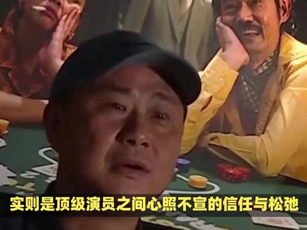 拍《东成西就》时,张学友白天演洪七公,晚上干了啥?#张学友