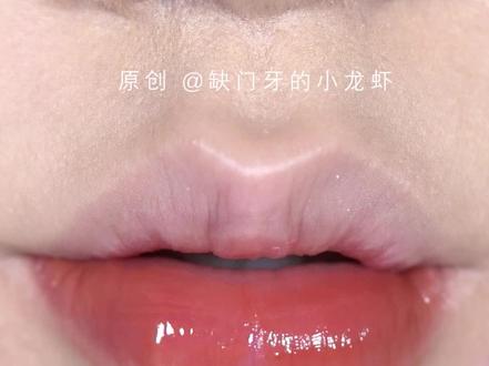 新旧610对比来啦!!#口红试色