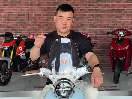 2026雅迪摩登之夜暨全新新品发布会! 宠粉福利!留言参与抽摩登之夜门票,5月10号晚21点截止摩登之夜等你一起嗨起来#雅迪#摩登之夜#雅迪摩登高颜值10重安全守护#雅迪全球代言人