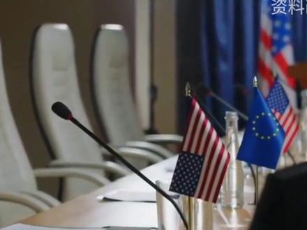 最新局势消息 2月14日最新局势消息##大国博弈#今日热点#每天更新#最新资讯#上热门🔥