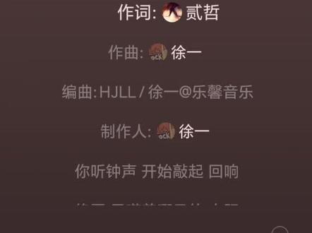 十日终焉主题曲#十日终焉