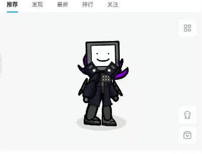 创游世界赚G方法大全 #创游世界 #话题