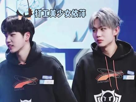 不要小瞧我们宝贝双c的红线啊 #钎九 #九钎 #kpl #cp