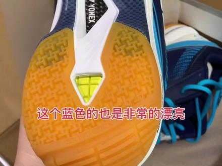 新款尤尼克斯羽毛球鞋#羽毛球鞋