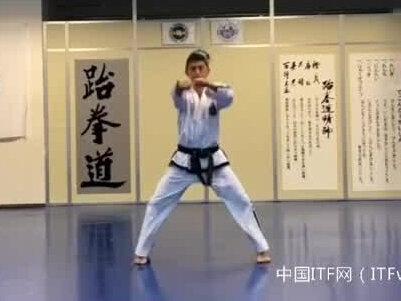 传统跆拳道黑带一段特尔 圃隐 完整版演示#跆拳道 @抖音小助手