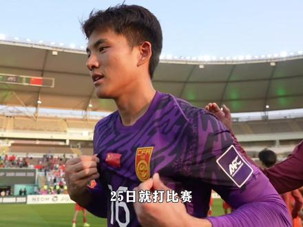 8人上调,门将伤缺,U23国足只剩空壳? #国足u23 #国足 #国足u23vs泰国u23