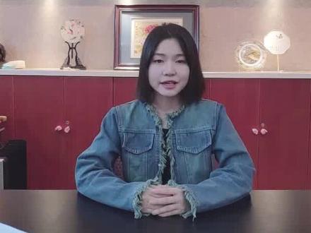 江苏农商行网申报考注意事项#江苏农商行 #网申