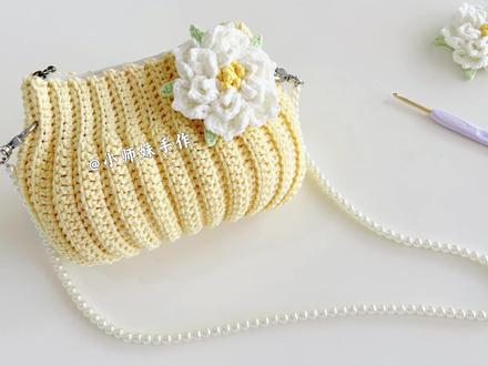 一片成形:新手易学,创意钩织小挎包