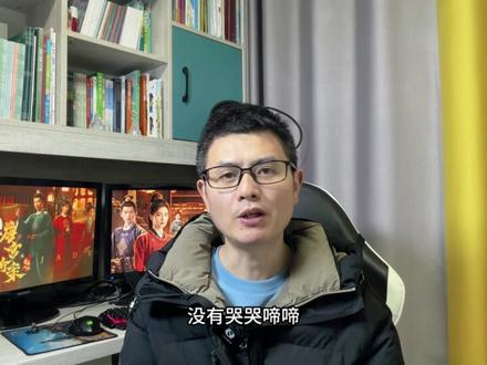 白鹿的李佩仪有多猛?一把唐刀劈开唐宫迷雾! #唐宫奇案之青雾风鸣 #白鹿 #电视剧 #悬疑 #抖音精选