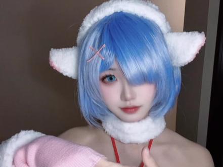 请坚持三秒…!!#雷姆 #从零开始的异世界生活 #ooc致歉 #萌妹 #cos