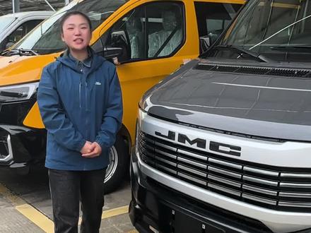 江铃福顺新年新车型
祝您2026年马到成功
#福顺 #江铃 #轻客 #全顺