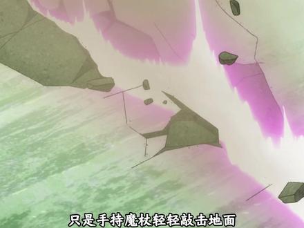 别西卜击败特斯拉,终末的女武神第八战结束 #动漫 #动漫解说 #终末的女武神第三季