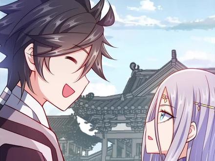 你说说,我身上的龙气怎么来的?【我家娘子竟然是女帝119】 #有声漫画 #动态漫画解说 #配音