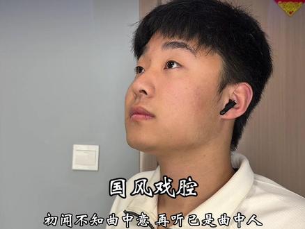 朝为田舍埋头郎 暮登天子宝殿堂 #我本将心向明月 #一人之下 #青年创作者成长计划