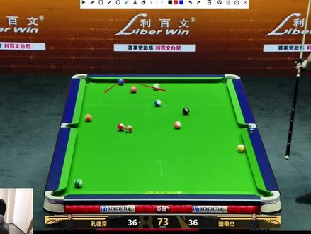 恭喜孔德京37:36双赛点战胜楚秉杰夺得单挑第六季冠军!!打破楚秉杰进决赛百分百胜率!
太刺激了这比赛
#单挑第六季 #楚秉杰 #孔德京 #楚秉杰孔德京 #楚秉杰最新比赛