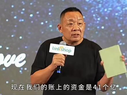 胖东来对员工关爱,是很多企业家学不来的。