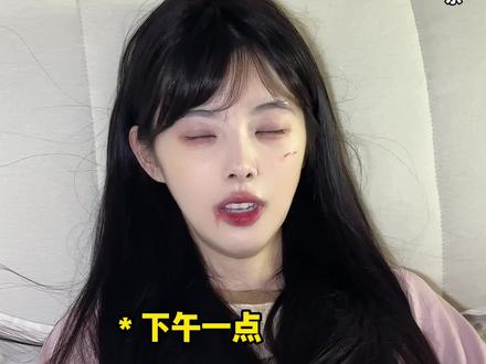 假如00后变成了丧尸…… #当代年轻人 #抽象 #整活