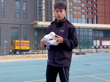 国产鞋子越来越厉害 鞋子网面透气舒适 体育生可以入手 #速跑斯克碳板跑鞋